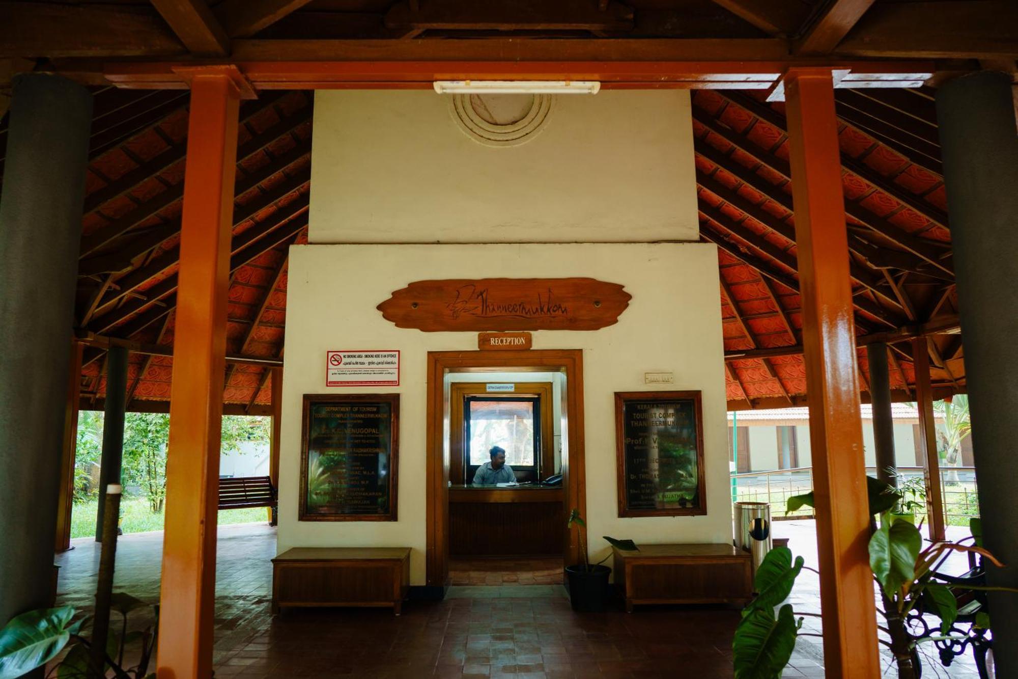 Ktdc Kumarakom Gateway Resort Alappuzha Екстериор снимка